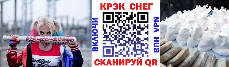 Наркота Аксай Конопля  Альфа ПВП  Амфетамин  Героин  hydra ONION  ГАШ  Меф мяу мяу  Кокаин 