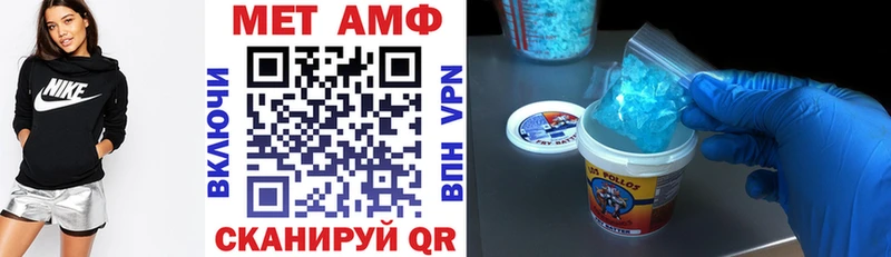 Amphetamine 97%  продажа наркотиков  Аксай 