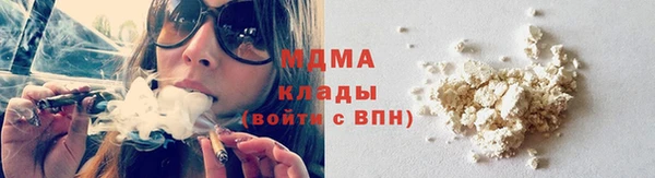 наркотики Михайлов