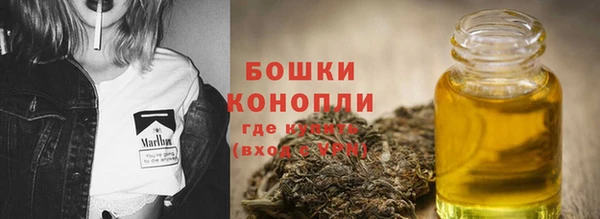 мефедрон Михайловка