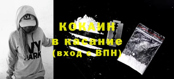 бутират Тында