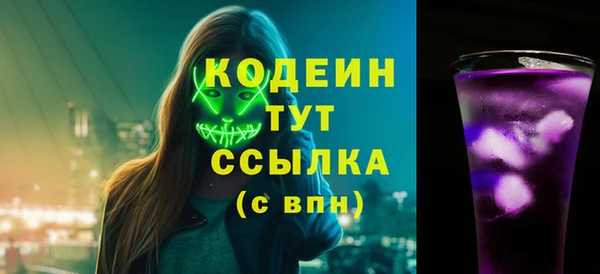 наркотики Михайлов