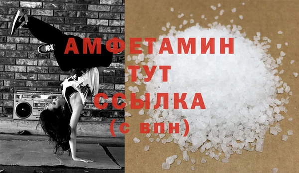 наркотики Михайлов