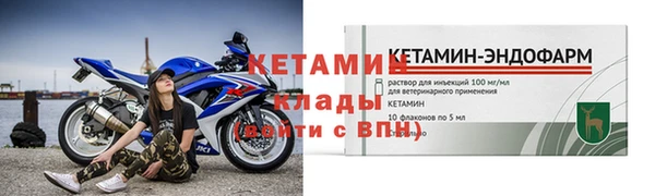 наркотики Михайлов