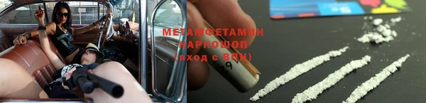 наркотики Михайлов