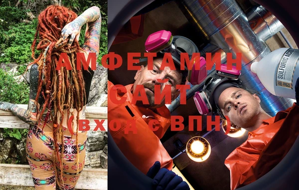 наркотики Михайлов