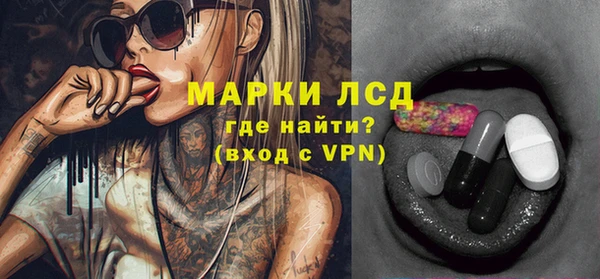 меф VHQ Туринск
