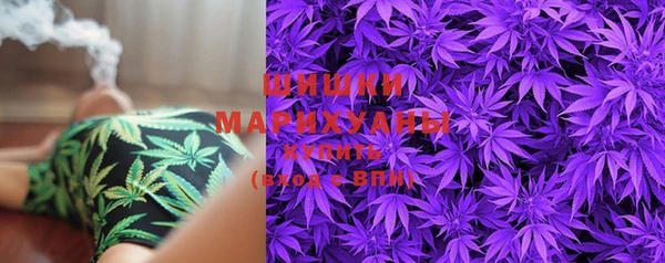ECSTASY Михайловск
