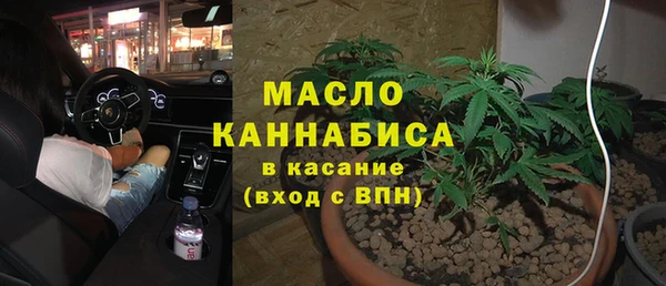 наркотики Михайлов