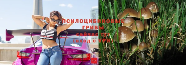 мефедрон мука Тутаев