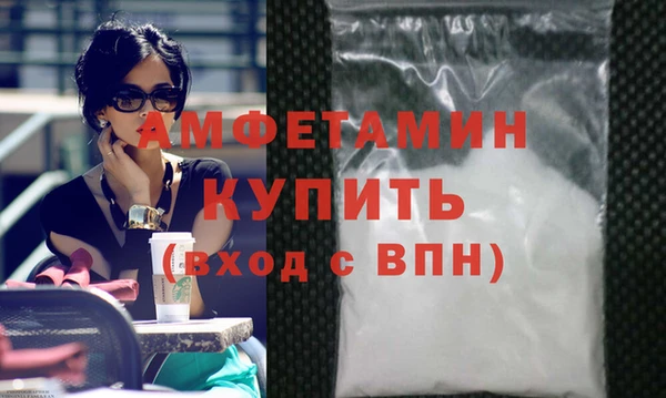 наркотики Михайлов