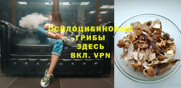 наркотики Михайлов