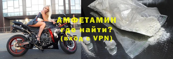 ECSTASY Михайловск