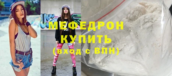 наркотики Михайлов