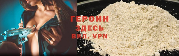 ECSTASY Михайловск