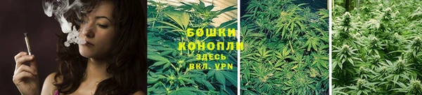 наркотики Михайлов