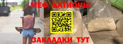 героин Ирбит