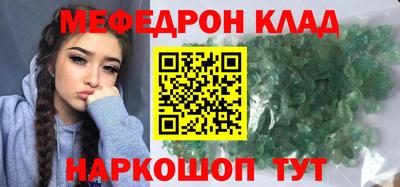 гидропоника Изобильный