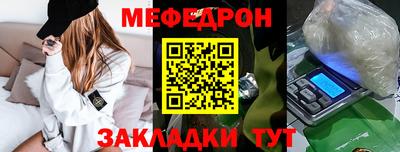 бутик Берёзовский