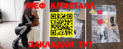 гидропоника Изобильный