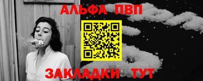 героин Ирбит