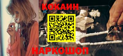 героин Ирбит