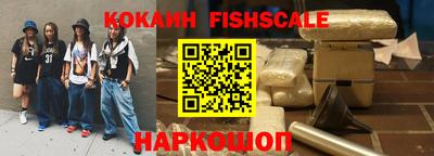 гидропоника Изобильный