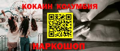 героин Ирбит