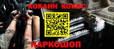 гидропоника Изобильный