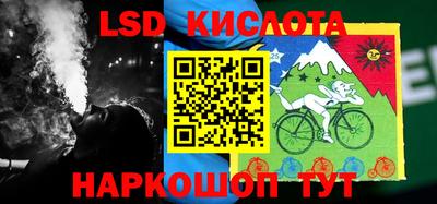 гидропоника Изобильный