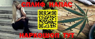 кокаин перу Ипатово