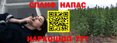 бутик Берёзовский