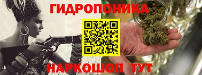 кокаин перу Ипатово