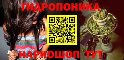 кокаин перу Ипатово