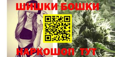 кокаин перу Ипатово
