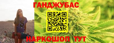 героин Ирбит