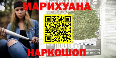гидропоника Изобильный