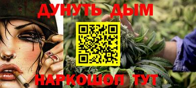 гидропоника Изобильный