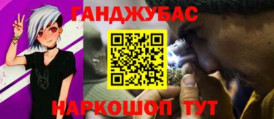 гидропоника Изобильный