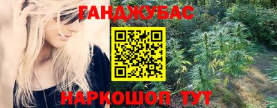 героин Ирбит