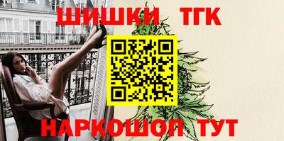 кокаин перу Ипатово