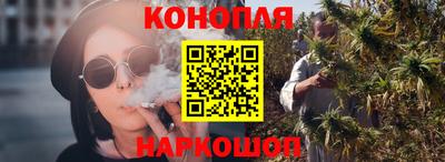 гидропоника Изобильный