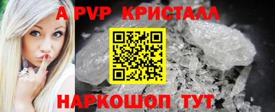 героин Ирбит