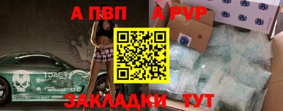 бутик Берёзовский