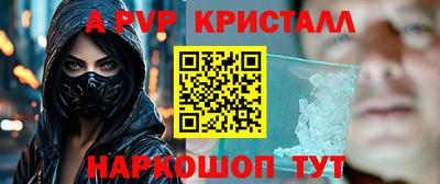гидропоника Изобильный