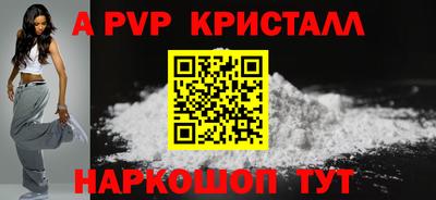 героин Ирбит