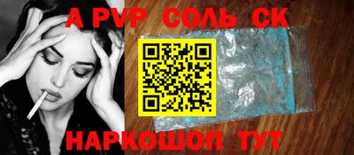 гидропоника Изобильный