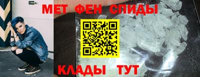 героин Ирбит