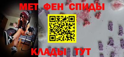 героин Ирбит