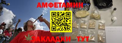гидропоника Изобильный